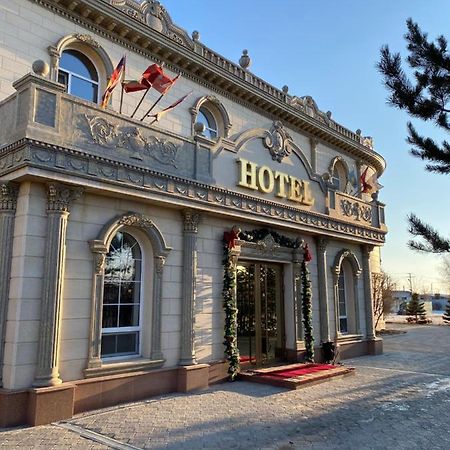Hotel Astam Kosztanaj Kültér fotó