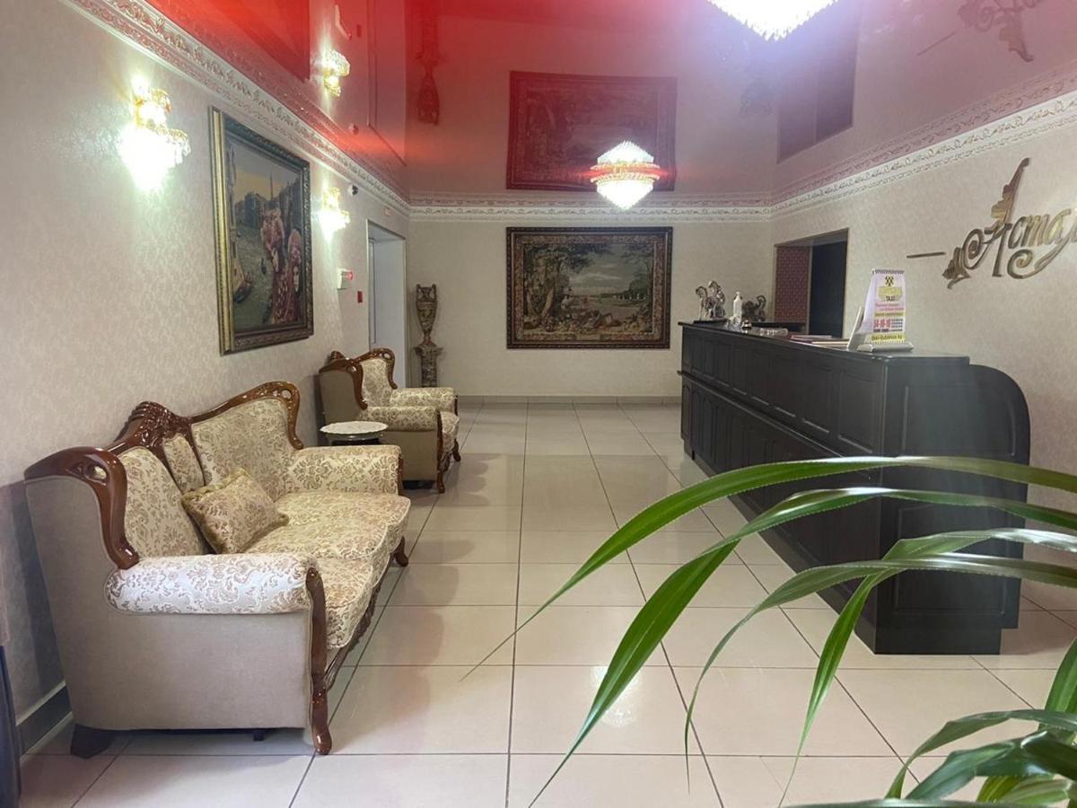 Hotel Astam Kosztanaj Kültér fotó