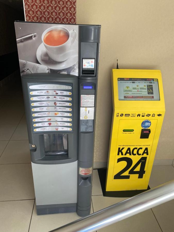 Hotel Astam Kosztanaj Kültér fotó