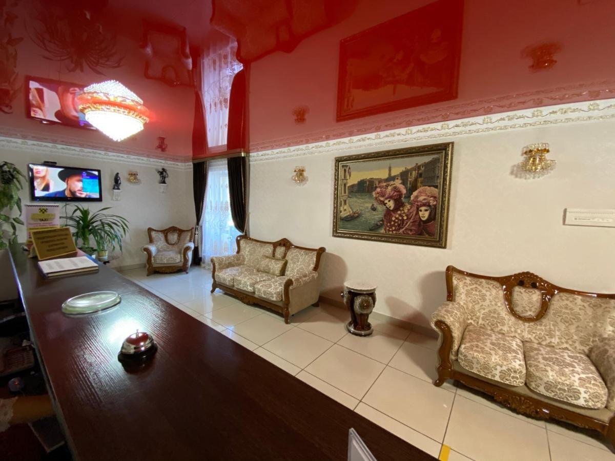Hotel Astam Kosztanaj Kültér fotó