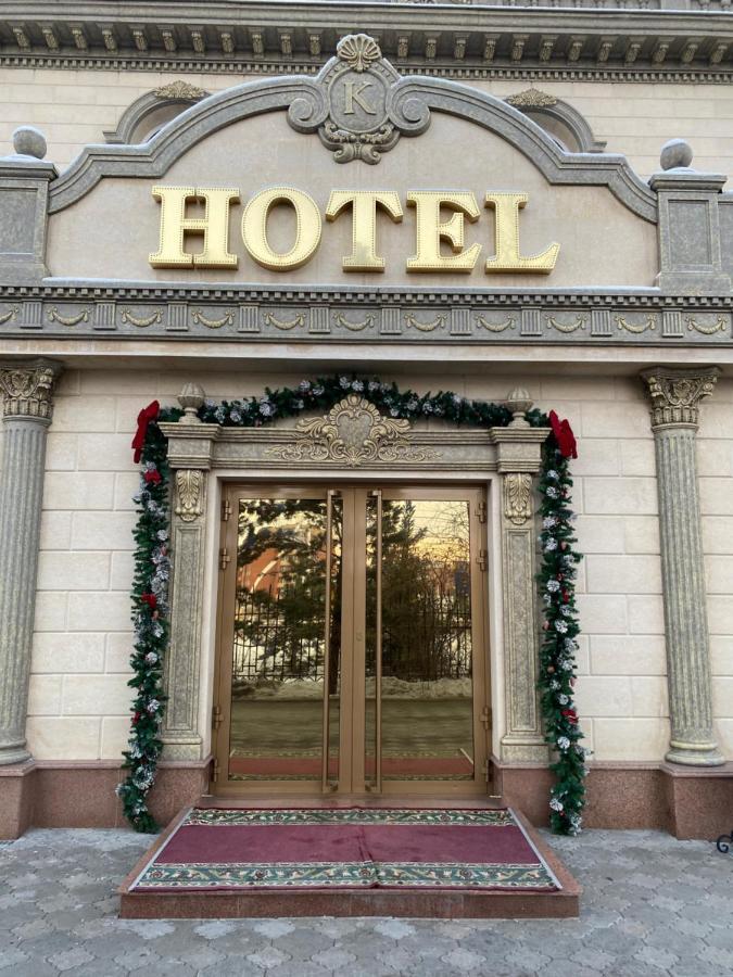 Hotel Astam Kosztanaj Kültér fotó