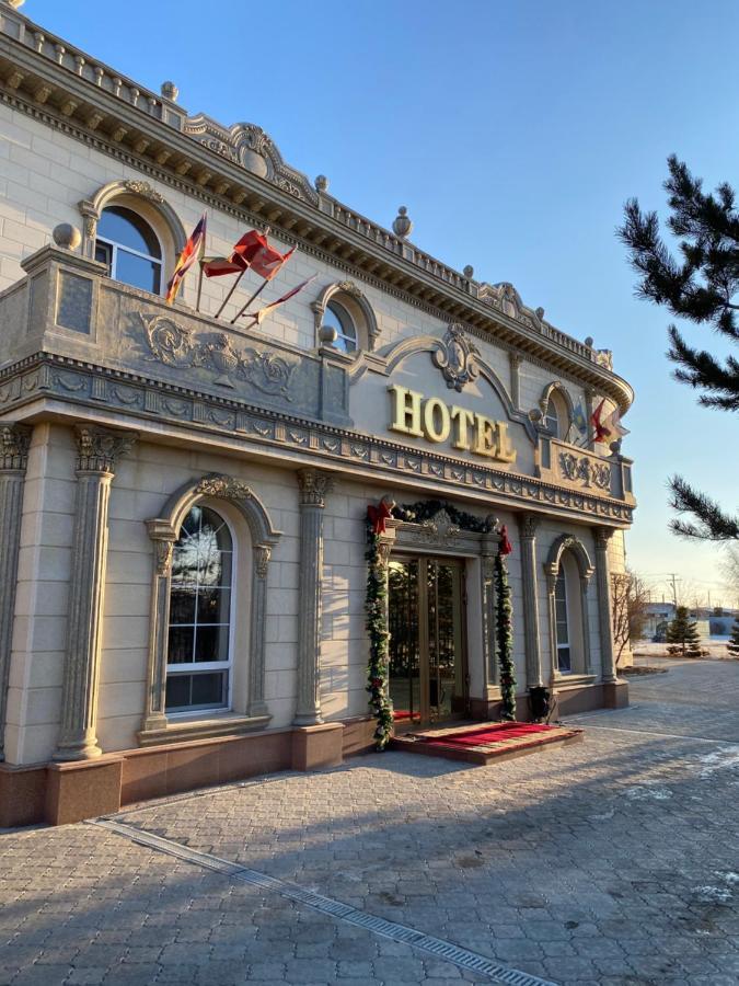 Hotel Astam Kosztanaj Kültér fotó